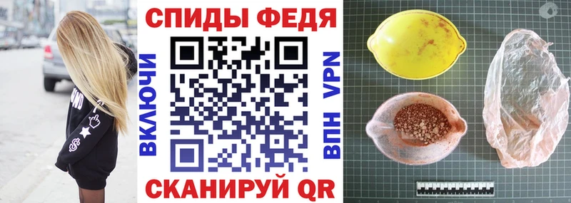 АМФЕТАМИН Premium  Уяр 