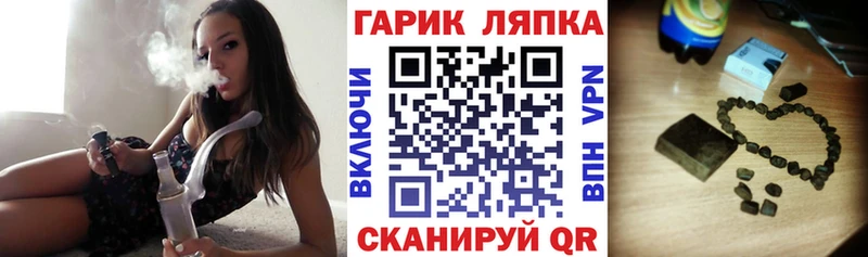 Гашиш Premium  Уяр 