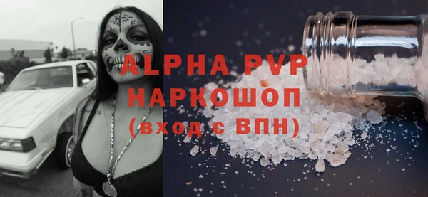 прущий лед Покачи