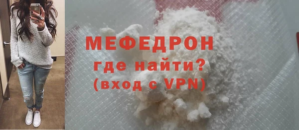 a pvp Покровск