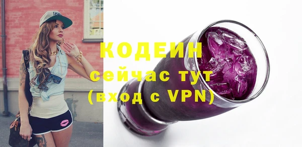 a pvp Покровск