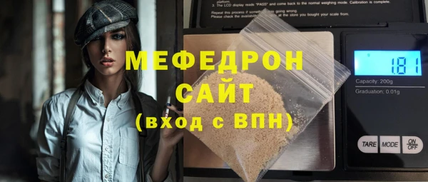 гашик Переславль-Залесский