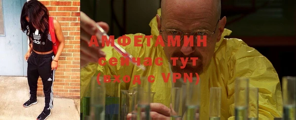 хмурый Покров