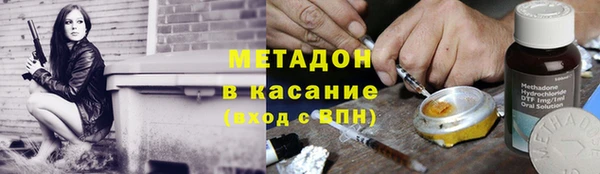 мескалин Оленегорск