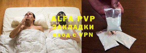 прущий лед Покачи