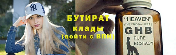 a pvp Покровск