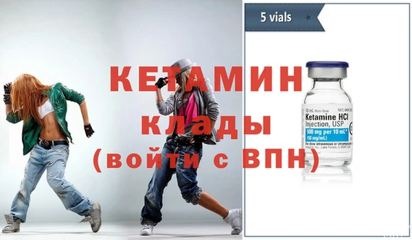хмурый Покров