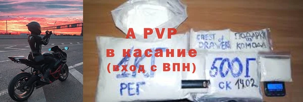 хмурый Покров