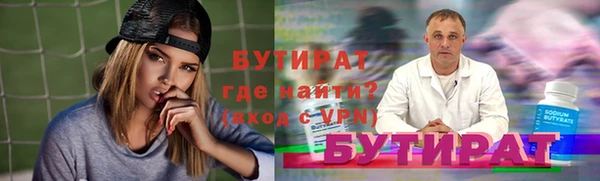 хмурый Покров