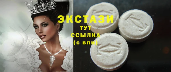 прущий лед Покачи