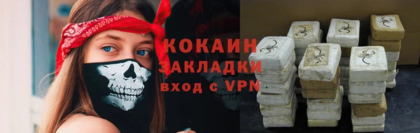 прущий лед Покачи