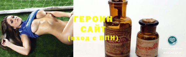 хмурый Покров