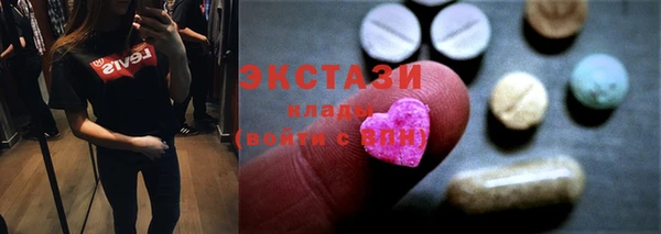 прущий лед Покачи