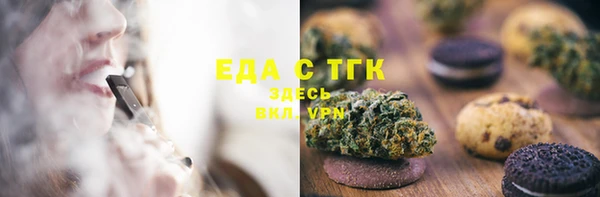 прущая мука Пестово