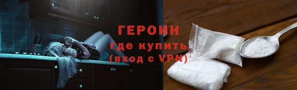 прущая мука Пестово
