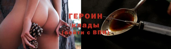 прущая мука Пестово