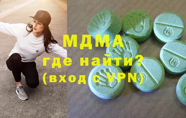 трава Окуловка
