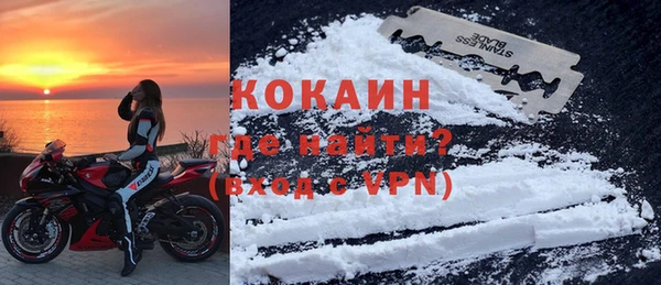 a pvp Покровск