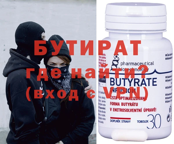 дмт Пересвет