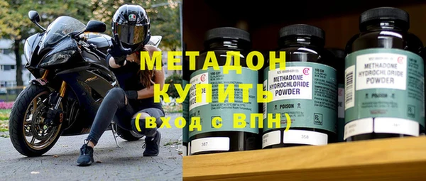 прущая мука Пестово