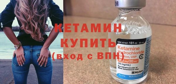 прущая мука Пестово