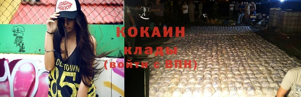 прущий лед Покачи