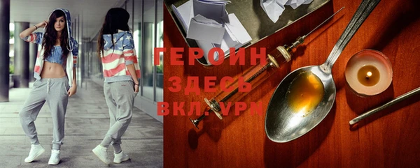 гашик Переславль-Залесский