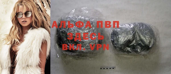 a pvp Покровск