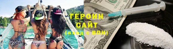 прущий лед Покачи