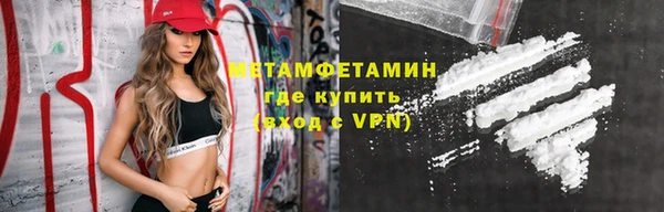 хмурый Покров